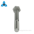 Hexagon Head Cap Screw Bolt Half Thread DIN931